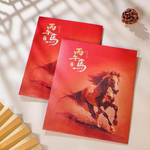 丙午年生肖邮票·钞·币组合 商品图7