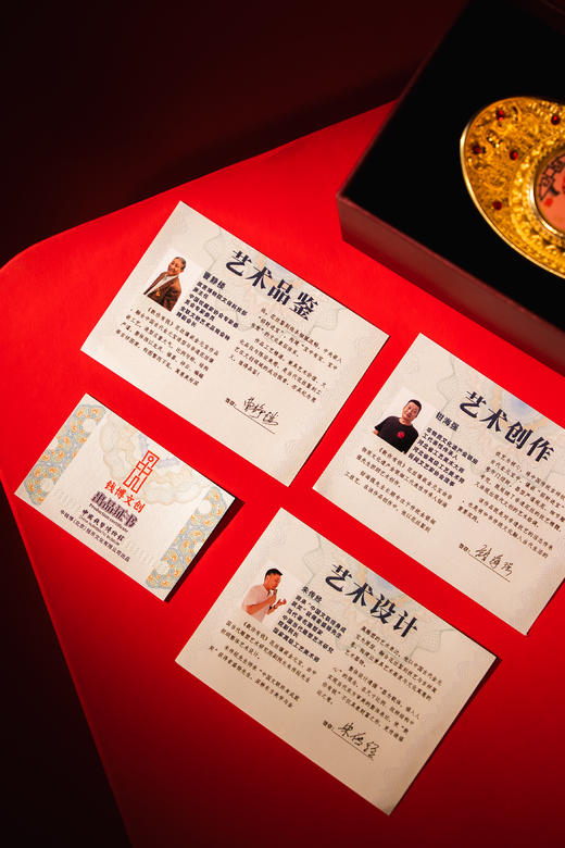 【新年好礼】招财进宝 数你有钱·花丝錾刻镶嵌元宝 中国钱币博物馆监制出品 商品图5