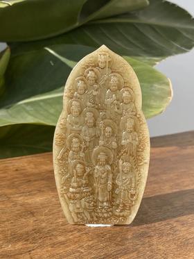 白玉雕诸佛群像佛龛摆件，顺丰包邮