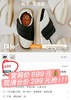 【💥断码清仓，售完无补❗❗】fajo花椒星球冬季版营地被被鞋—针对久站、高强度运动、和疲劳损伤人士设计❗❗附有智暖升温棉保暖技术+运动恢复技术，防泼溅专利技术，原价699元💰现仅299元抢❗ 商品缩略图4
