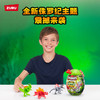 爆裂小子侏罗纪发光迷你考古蛋Zuru-纪念日百货门店同款168896496 商品缩略图0