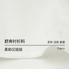 欧芮儿法式度假浪漫蕾丝花边白色长袖衬衫女春季2026新款宽松衬衣 商品缩略图3