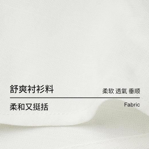 欧芮儿法式度假浪漫蕾丝花边白色长袖衬衫女春季2026新款宽松衬衣 商品图3