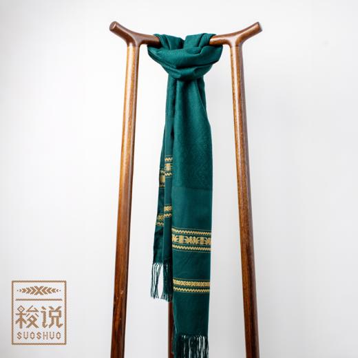 秋冬上新【梭说】盎然.叠青 纯手工限量设计围巾 侗族传统织锦工艺丝光棉 围巾披肩文创礼物 原创设计 商品图4