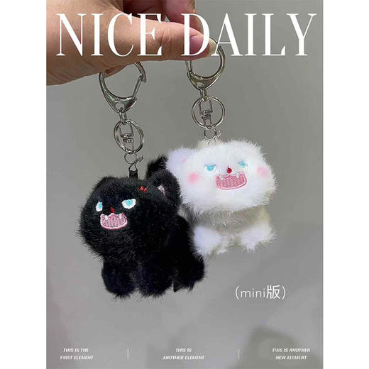 mini炸毛小宠挂件毛绒匙扣-纪念日百货门店同款169143605 商品图2