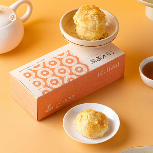 企鹅市集|台湾陈允宝泉 一口太阳饼 百年传承 创新可爱小巧 酥松香甜 商品图5