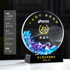 琉璃水晶奖杯牌企业年会新款授权加盟商会领导人新款创意发光奖杯 商品缩略图5