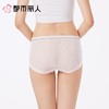 都市丽人内裤女士内裤锦氨内裤薄透丝滑速干内裤LKC5H7 商品缩略图2