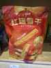 囍桂子红瑶薯干200g 商品缩略图0