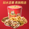 如水红运桶礼盒565g 商品缩略图0