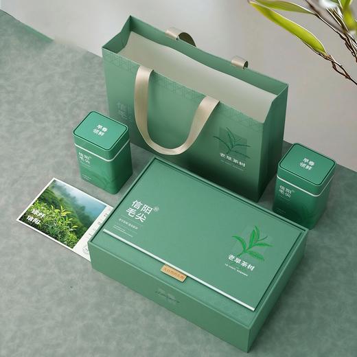 早春领鲜【绿.2听毛尖】26元1套.整箱16套 商品图1