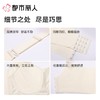 都市丽人内衣塑身内衣AB杯中厚文胸双拉内衣3/4杯舒软挺塑内衣四排四扣无钢圈LJC1A9 商品缩略图3