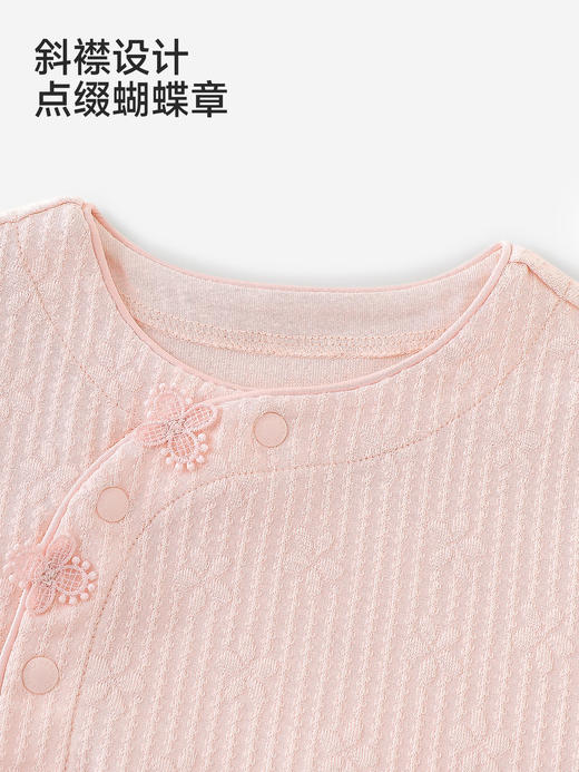 英氏女宝宝分体套装婴儿可爱纱裙洋气时髦春秋装新款YRAAJ1S001A 商品图2