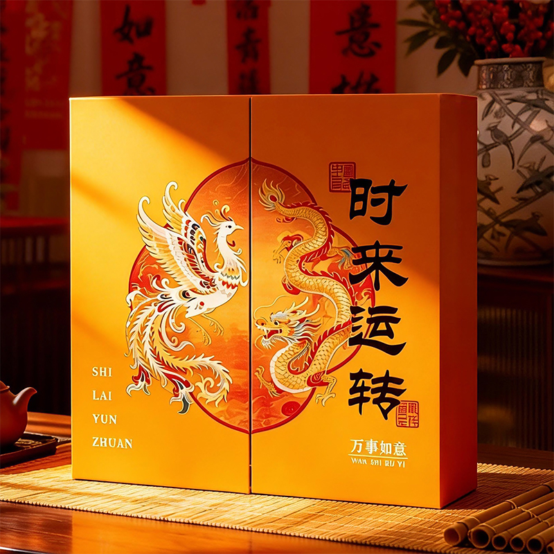 【春节不打烊】博馨时来运转-六大茗茶礼盒 六大茗茶 茶汤透亮 口感醇厚 鲜活甘爽