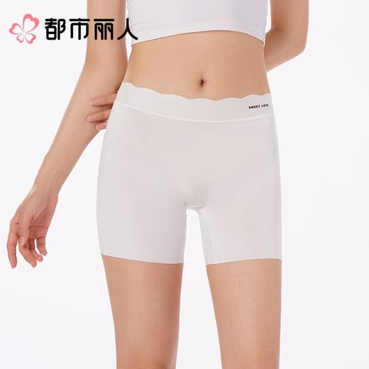 都市丽人打底裤安全裤防走光薄高弹冰丝打底裤三分裤舒适打底LLC1A1 商品图1
