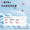 都市丽人背心无罩杯薄无缝裸氨背心无缝短抹胸有杯垫时尚美搭LVC1B3 商品缩略图5