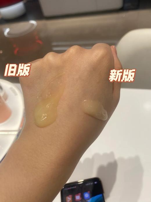 新款！倩碧302光子镭射瓶精华100ml美白淡斑vc精华液祛痘印 商品图9