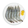 鮨味生活 南美白对虾500g*2 商品缩略图1