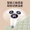 志高暖手宝无水热水袋插电恒温暖手袋羽绒棉石墨烯便携式电暖宝宝 商品缩略图3