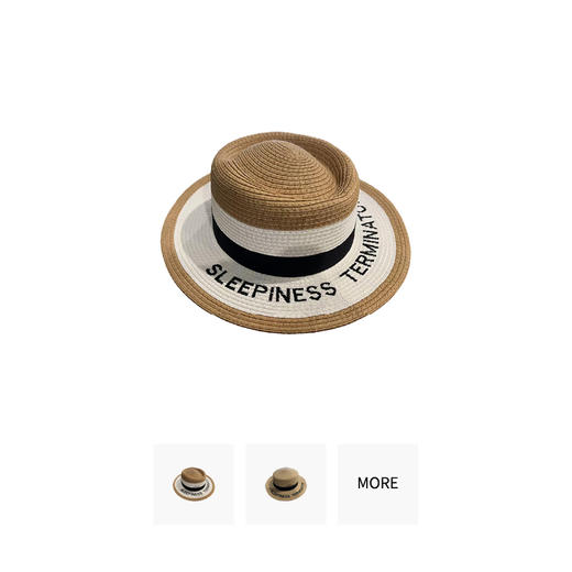 「嗜睡终结者」草帽•构想几何 COFFEE 商品图0