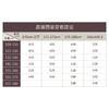 男士抗皱商务通勤必备高端套西西装西服单件上装257Z7S529N[门店专款] 商品缩略图2