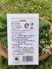 煎炒烘焙都能用！清新椰香🍃轻食好油选它就对啦椰子油食用装600ml 商品缩略图3
