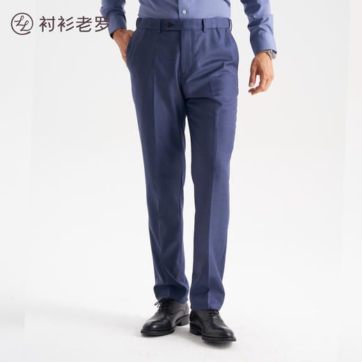 【大师21号】高端100%羊毛套西西裤257T7S850N[门店专款] 商品图0