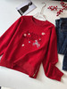 EP雅莹新年红色马到成功刺绣卫衣 商品缩略图7