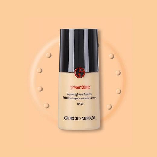 【B义乌】阿玛尼粉底液小样10ml （请单拍-合并订单不发货）蓝标#2 #3  红标#2 有效期2027年7月， 红标#3 有效期2026.10 商品图7