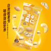 【抱元宝 迎财神】姚生记新货八方来财/平安喜乐坚果礼盒  恋上西湖/杭州山核桃仁礼盒  粒粒精心挑选  壳薄易剥  口味醇香  送礼佳品 商品缩略图13
