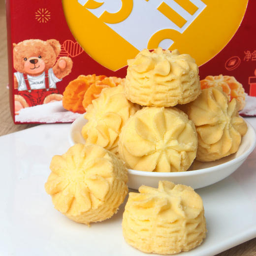 【一口酥脆❗️黄油小花曲奇礼盒】舌尖上的香脆美味记忆中的味道，礼盒年货大礼包春节送礼新年零食过年休闲曲奇L-d 商品图5