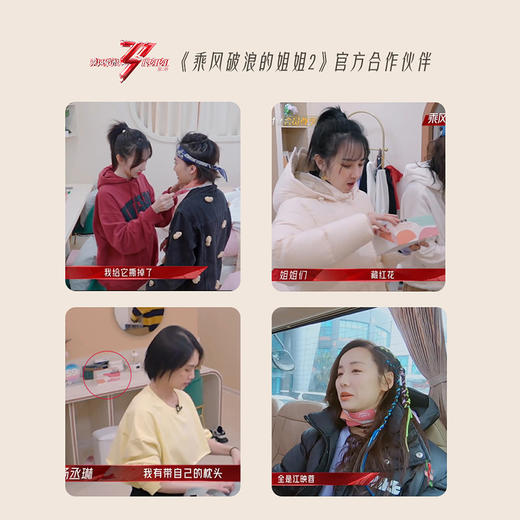 元气达人艾草颈椎贴热敷蒸汽肩颈贴艾灸贴蕲艾温灸暖颈贴肩周贴 商品图1