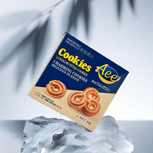 Aee马来西亚进口饼干兰卡威曲奇60g*3 商品图1