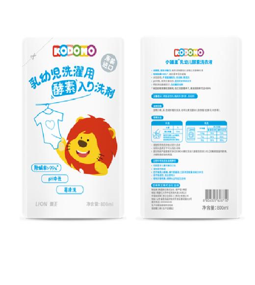 【临期品】L11241 KODOMO小狮王宝宝酵素洗衣液800ml 商品图0