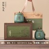 遇见好茶【绿.小双瓷毛尖】43元1套.整箱12套 商品缩略图0
