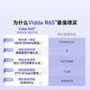 Vidda海信电视65英寸 R65 一级能效 144Hz高刷 2+32G 智慧屏 MEMC 液晶游戏平板电视机65V1Q-R 商品缩略图4