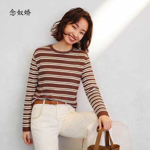 【商场同款】CNK5869 “轻薄醋纤条纹针织” 软糯舒适咖色条纹宽松毛衫 商品图9