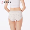 都市丽人内裤女士内裤RC棉内裤棉质内裤舒肤棉LKC5I4 商品缩略图2