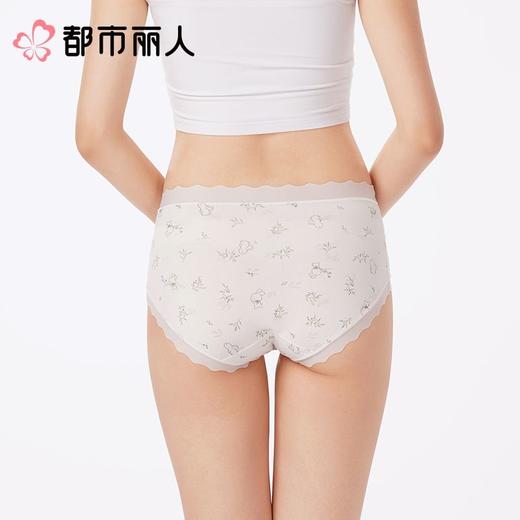 都市丽人内裤女士内裤RC棉内裤棉质内裤舒肤棉LKC5I4 商品图2