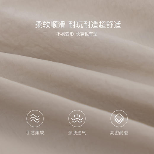 马克珍妮山系轻户外男童耐磨束脚裤2026年春装新款560031 商品图3