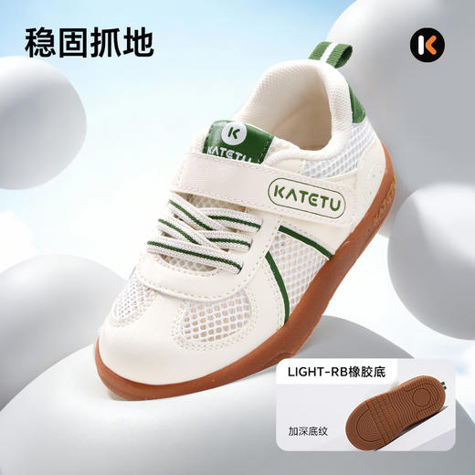 卡特兔宝宝学步鞋2026年春季新品幼儿园小白鞋防滑网眼透气婴儿鞋 商品图5