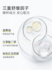 一页婴童舒缓特护精华露40ml 商品缩略图1