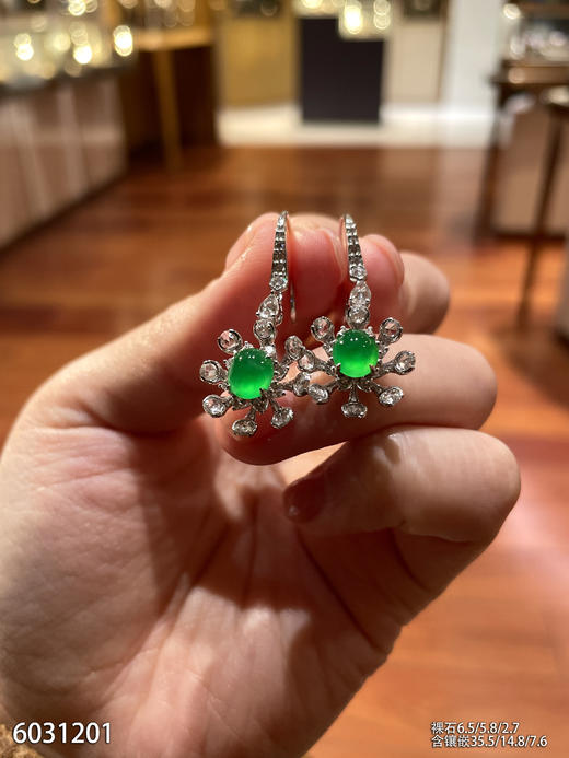 6031201，蛋面耳坠。具体价格微信咨询 商品图1