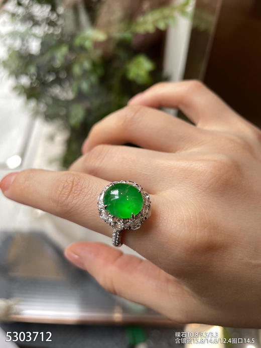 5303712，蛋面戒指。具体价格微信咨询 商品图3