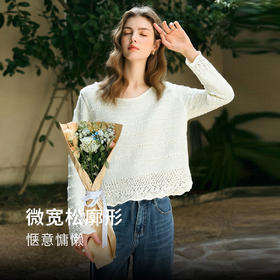 OLrain欧芮儿法式度假风镂空圆领针织衫2026新款女春季长袖套头衫