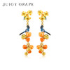Juicy Grape首饰套装轻奢小众珐琅项链手链耳环戒指新年生日礼物 雀柿呈祥-喜事连连耳坠 商品缩略图0