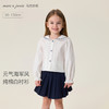 马克珍妮元气海军风女童纯棉衬衫2026年春装新款560127 商品缩略图0