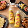 菲力斯芥末酱360g/瓶 商品缩略图0