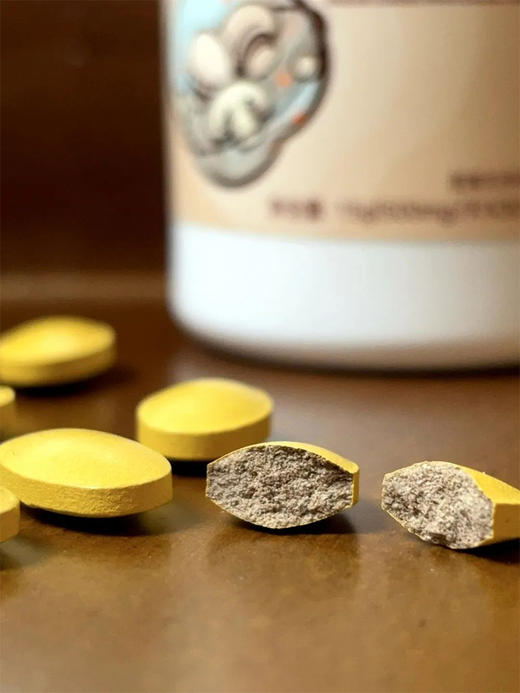 片仔癀 双孢蘑菇提取物片 500mg/片*60片/瓶 蓝帽认证 护肝及增强免疫力 商品图2