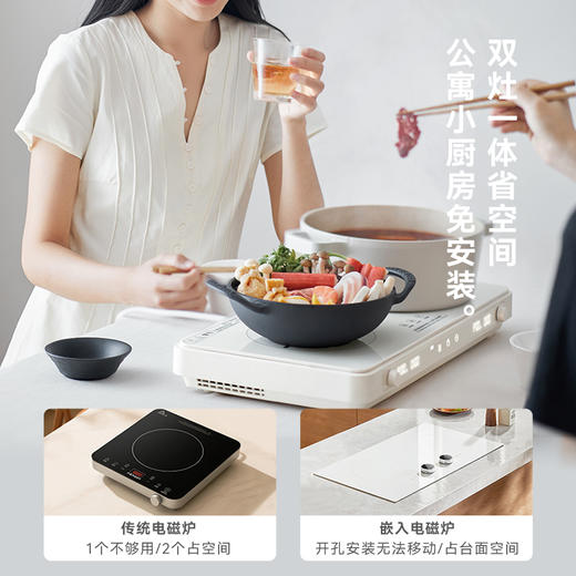 olayks欧莱克原创设计聚嗨盘IH多功能料理锅烤肉锅家用小型电烤盘 商品图5